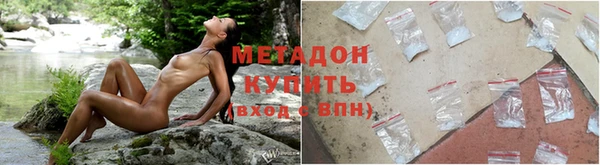 марки lsd Абдулино