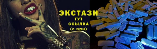 2c-b Алзамай