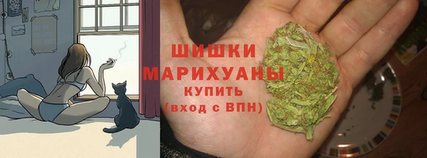 марки lsd Абдулино