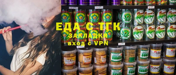 2c-b Алзамай