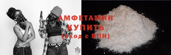 марки lsd Абдулино