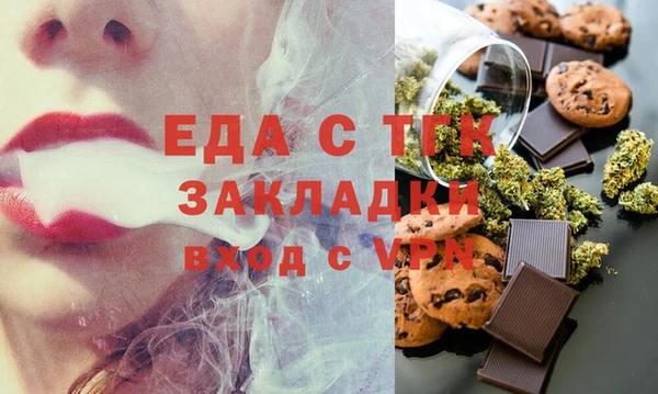 марки lsd Абдулино