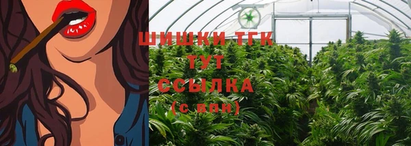 марки lsd Абдулино