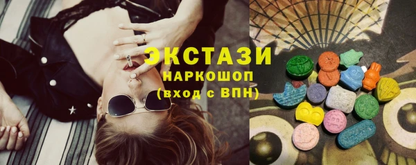 бошки Липки