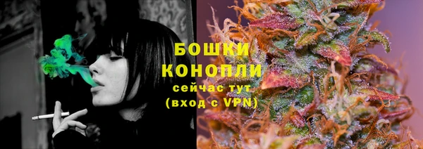 mix Лихославль