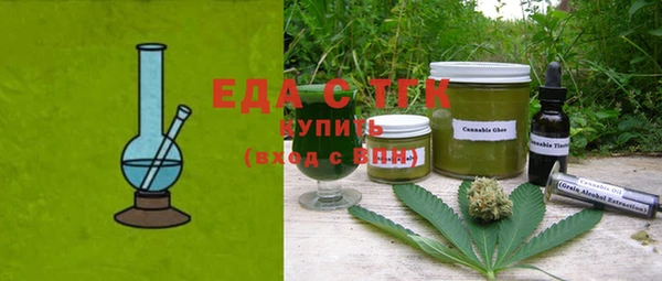 2c-b Алзамай