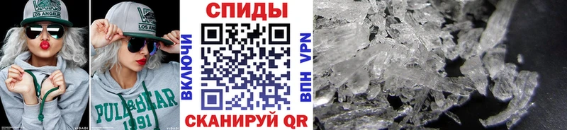 ссылка на мегу маркетплейс  Магнитогорск  Первитин витя  дарнет шоп 